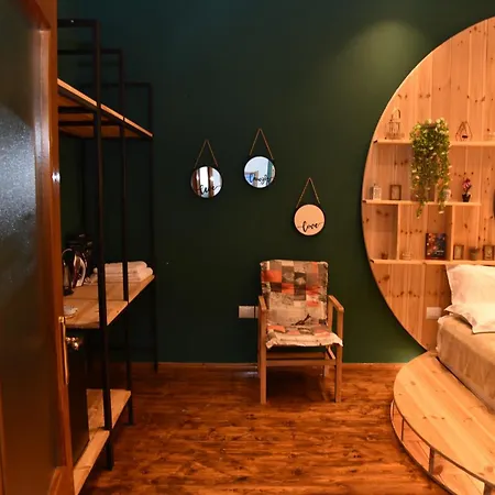 Woodland Center * Berat